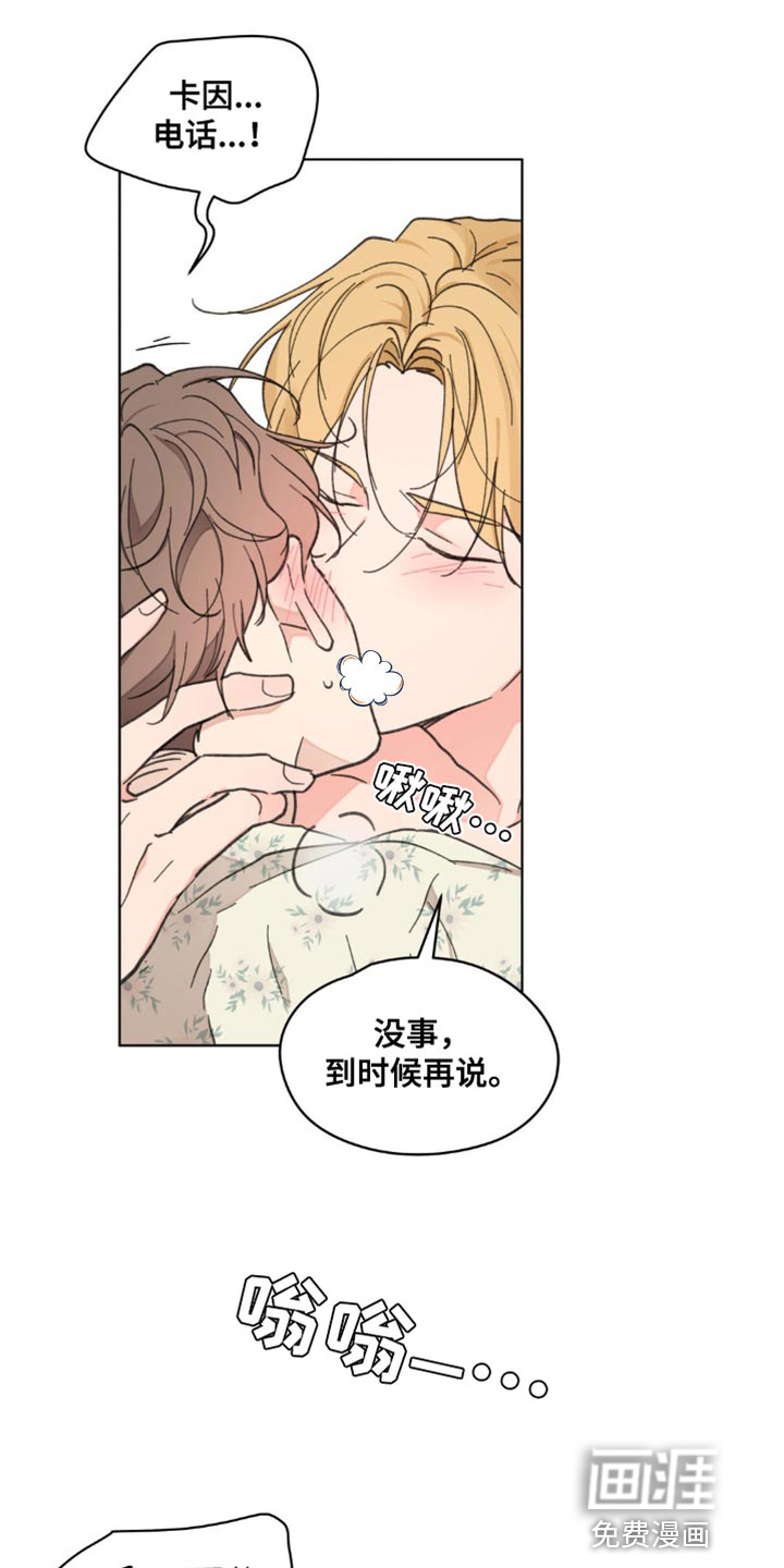 第134话19
