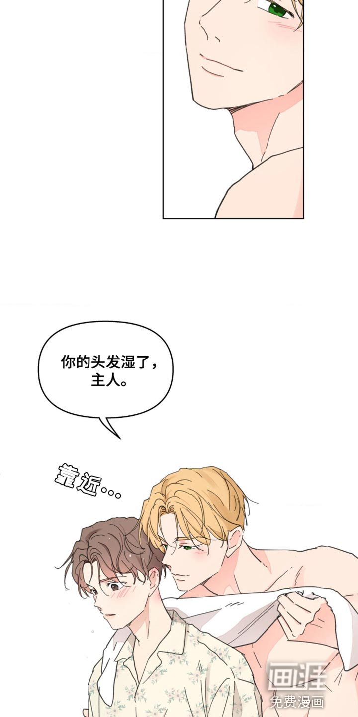 第134话1