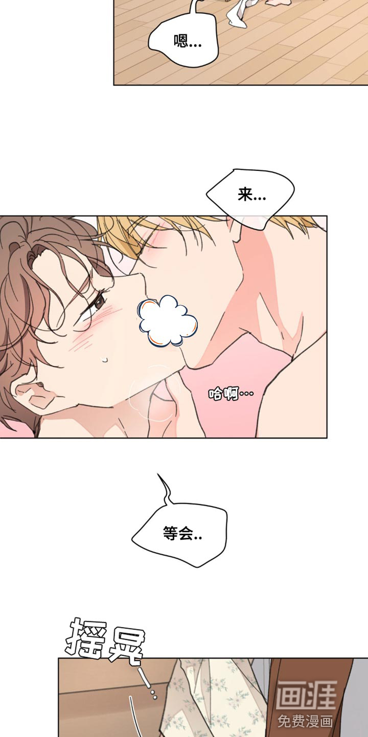 第134话13