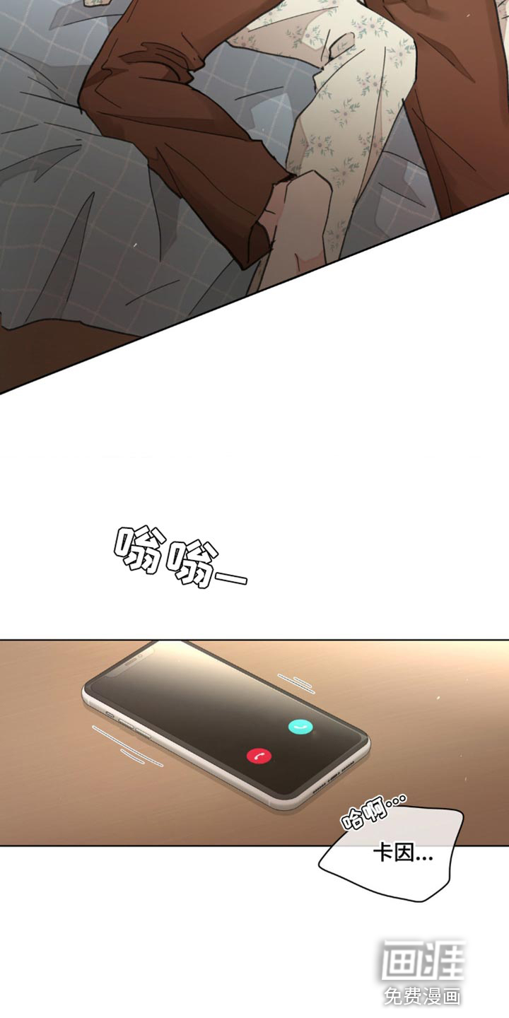 第134话18