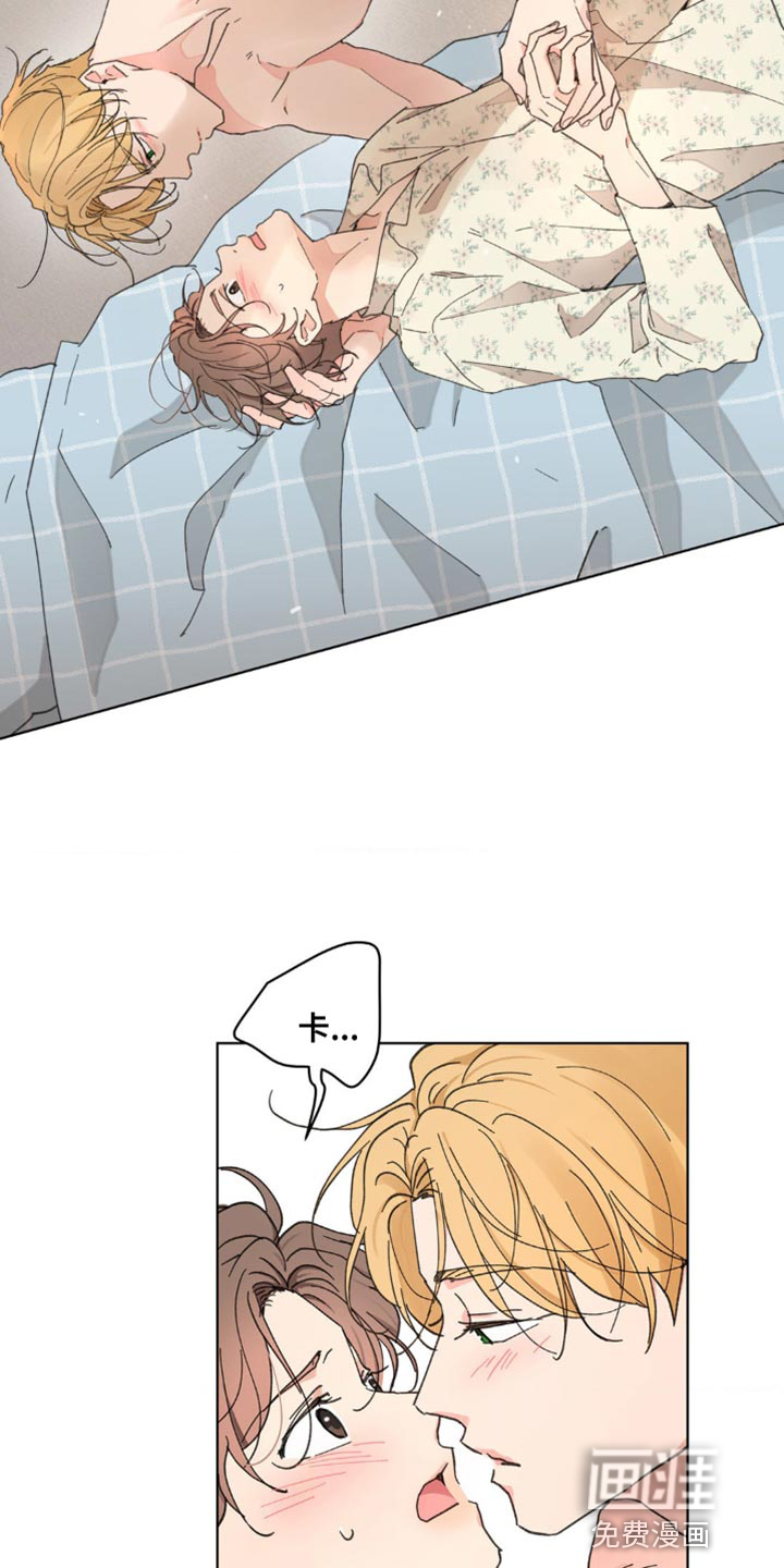 第134话15