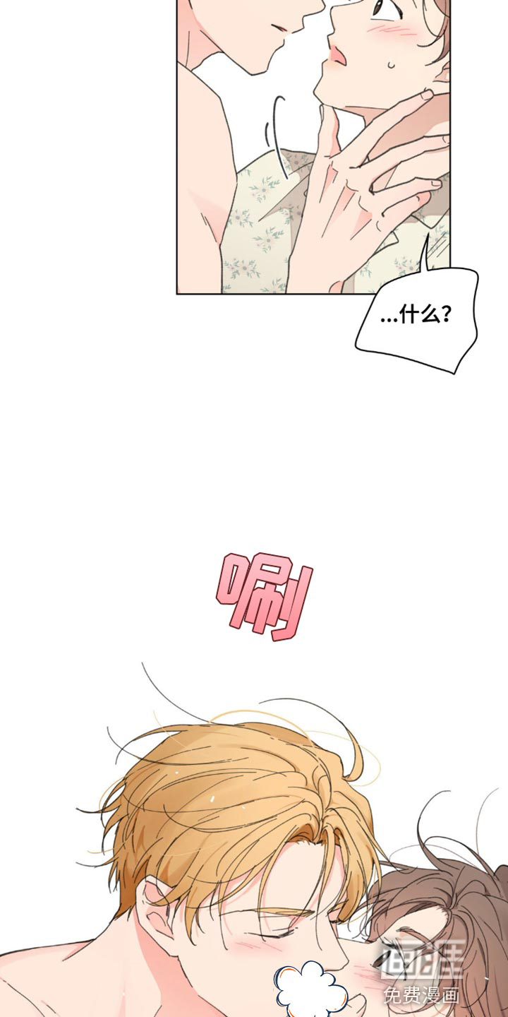 第134话11