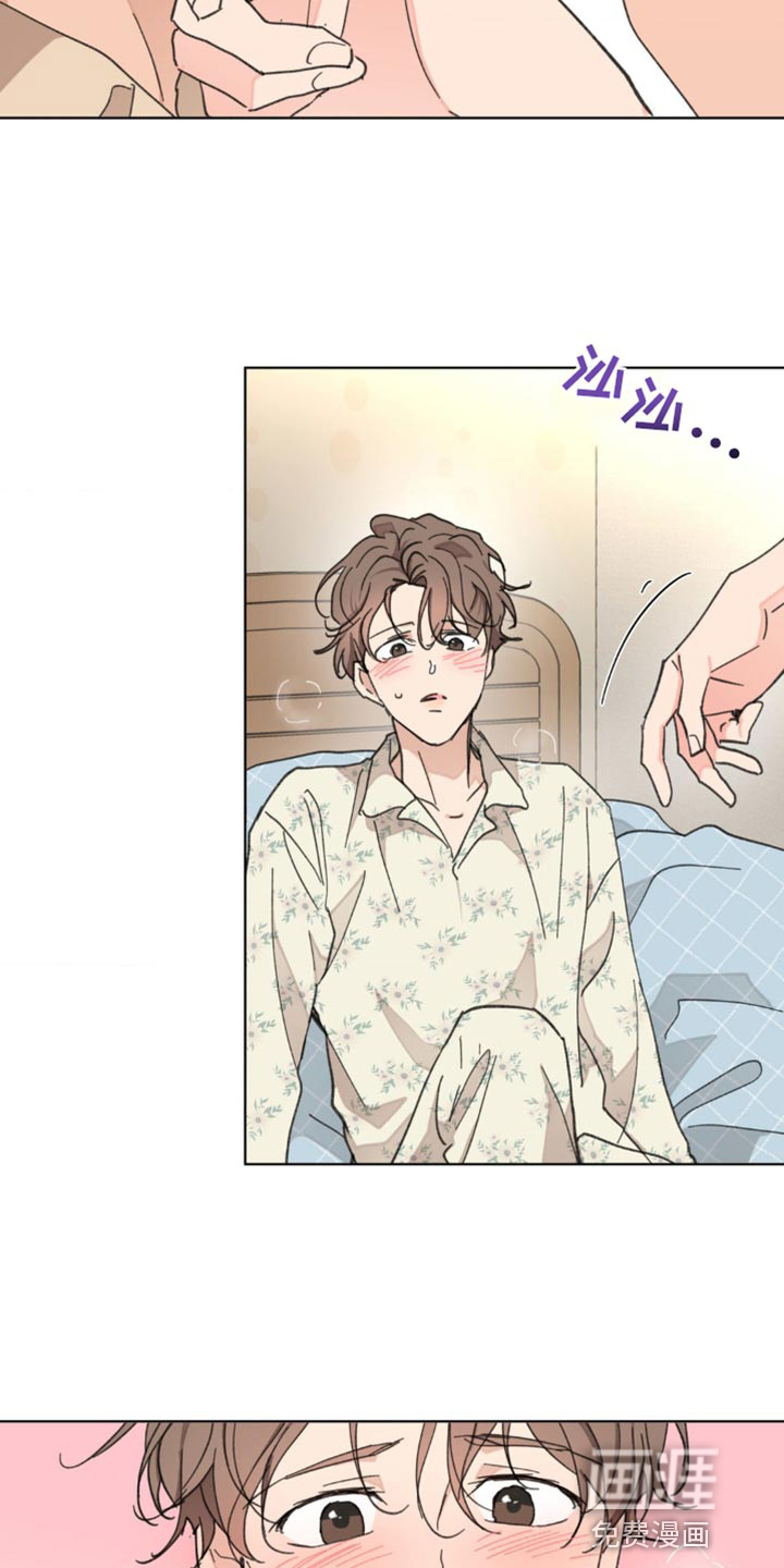 第134话23