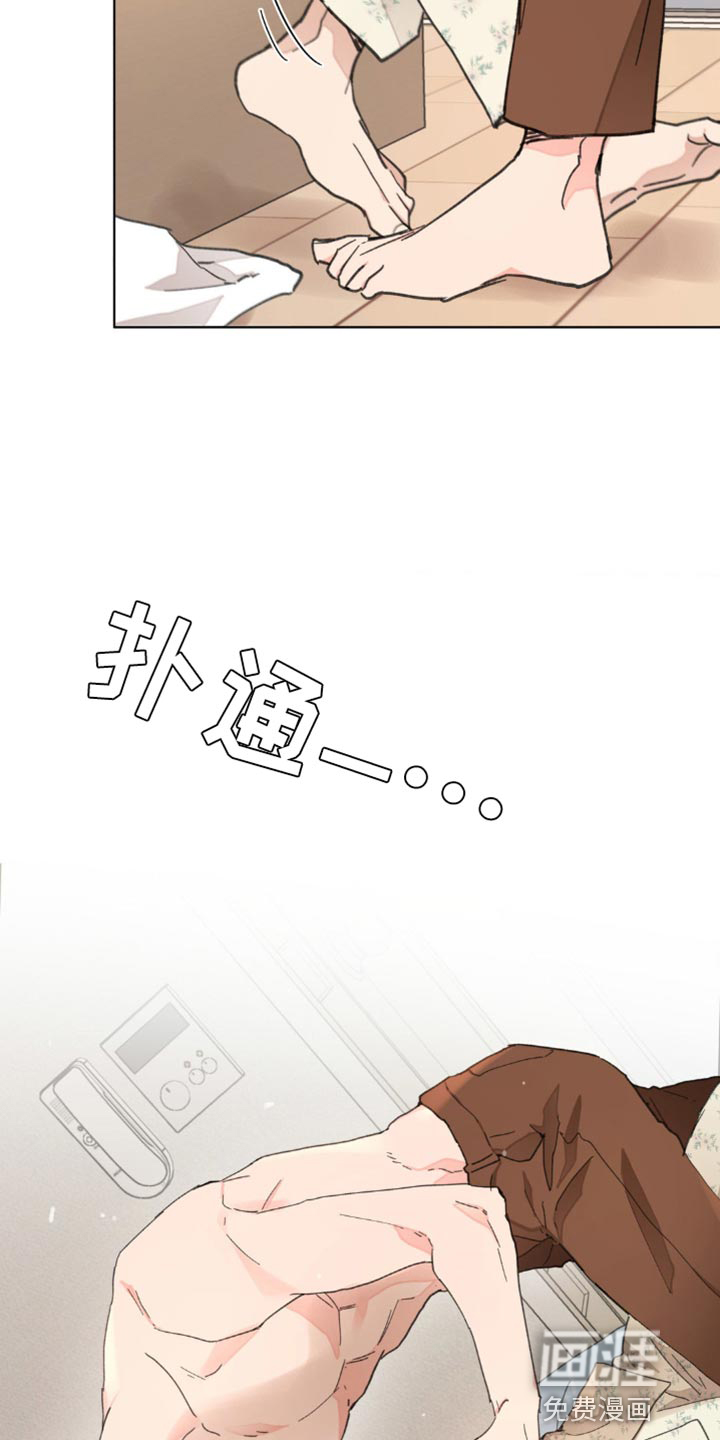 第134话14