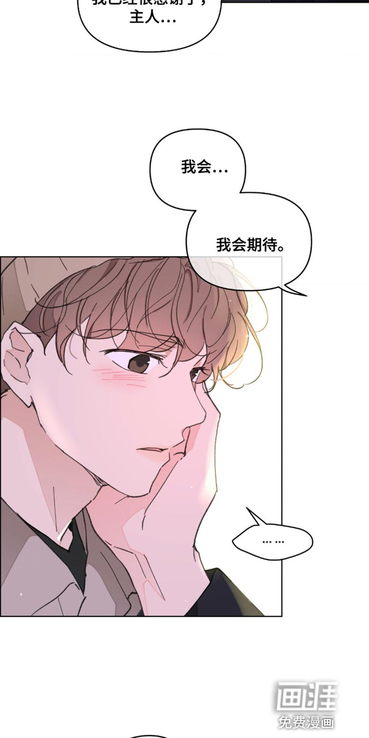 第133话14