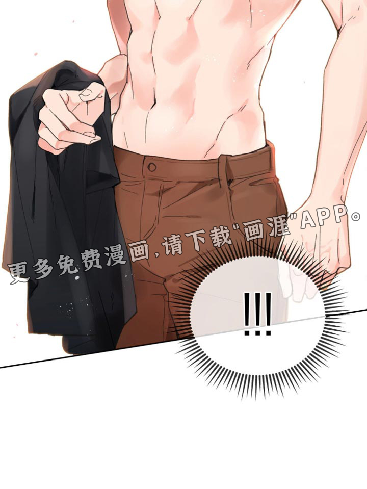 第133话25