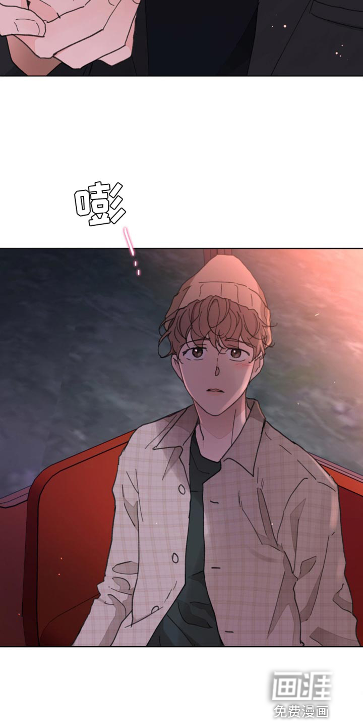第133话20