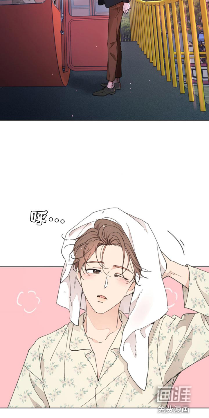 第133话22
