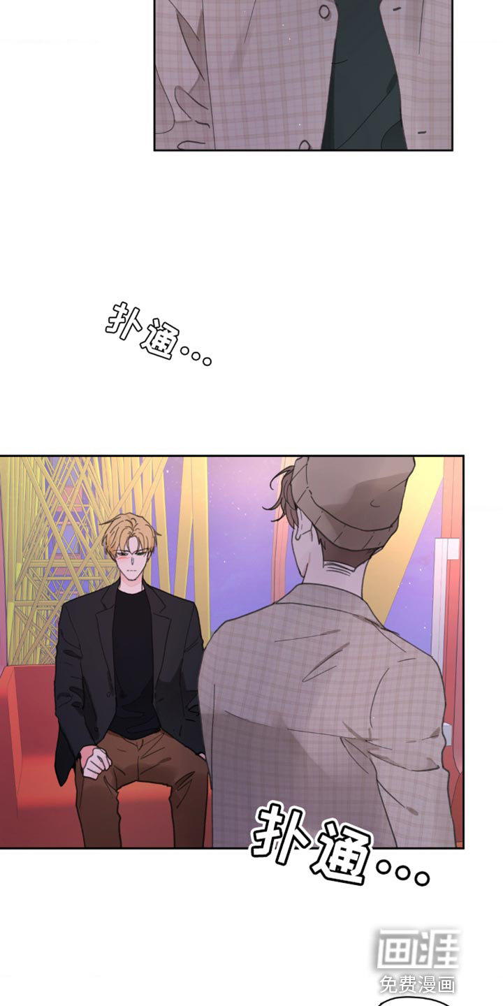 第133话1