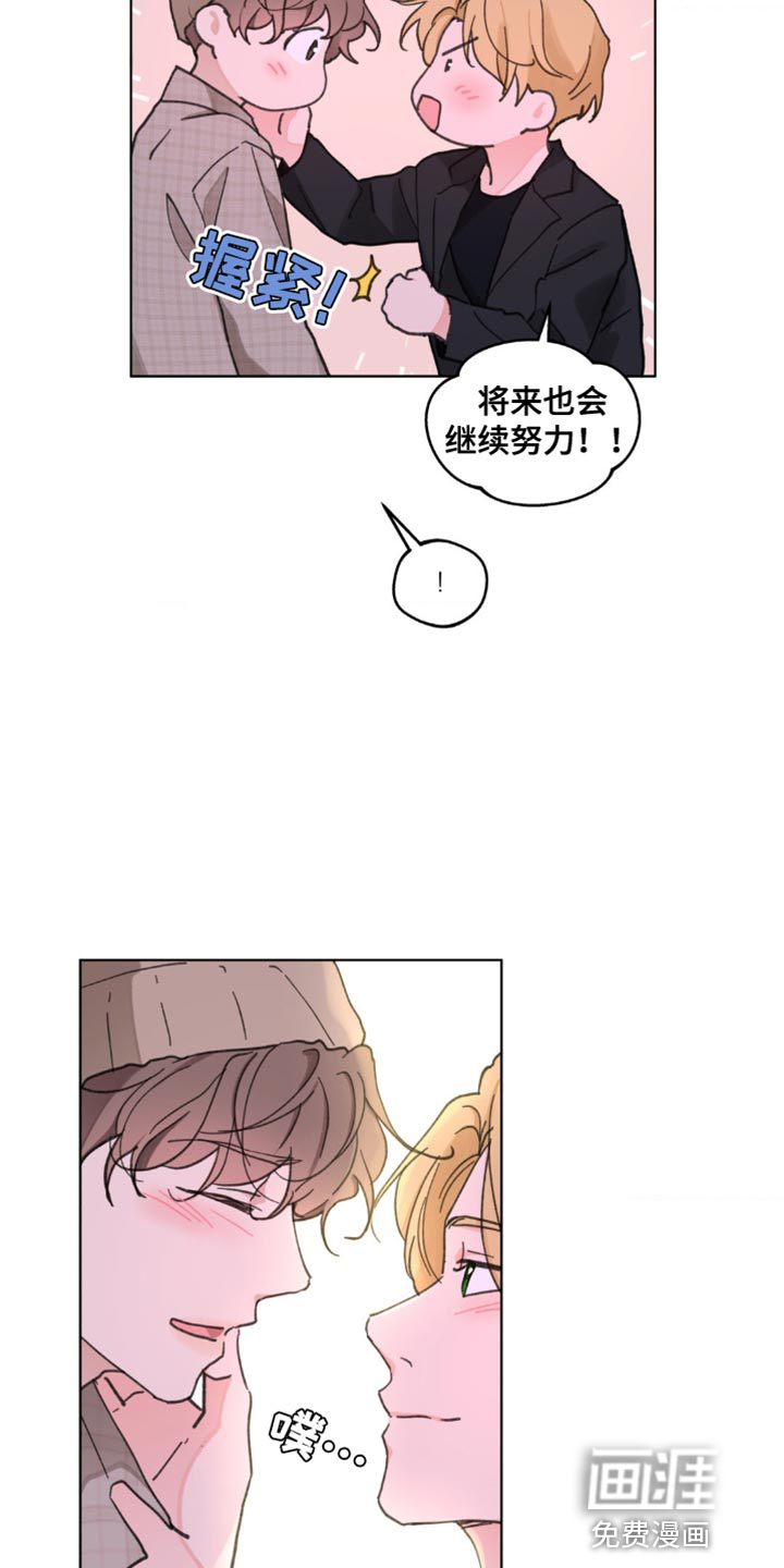 第133话16