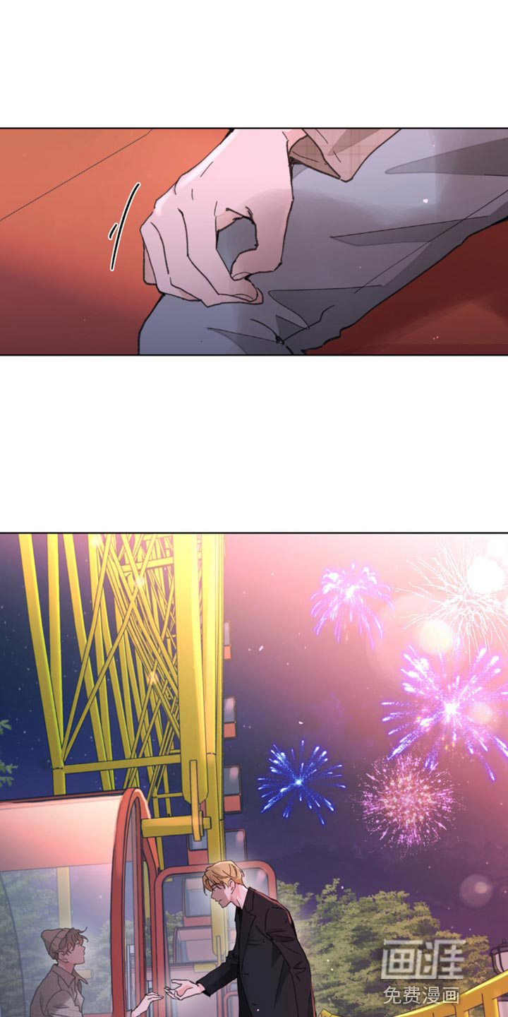 第133话21