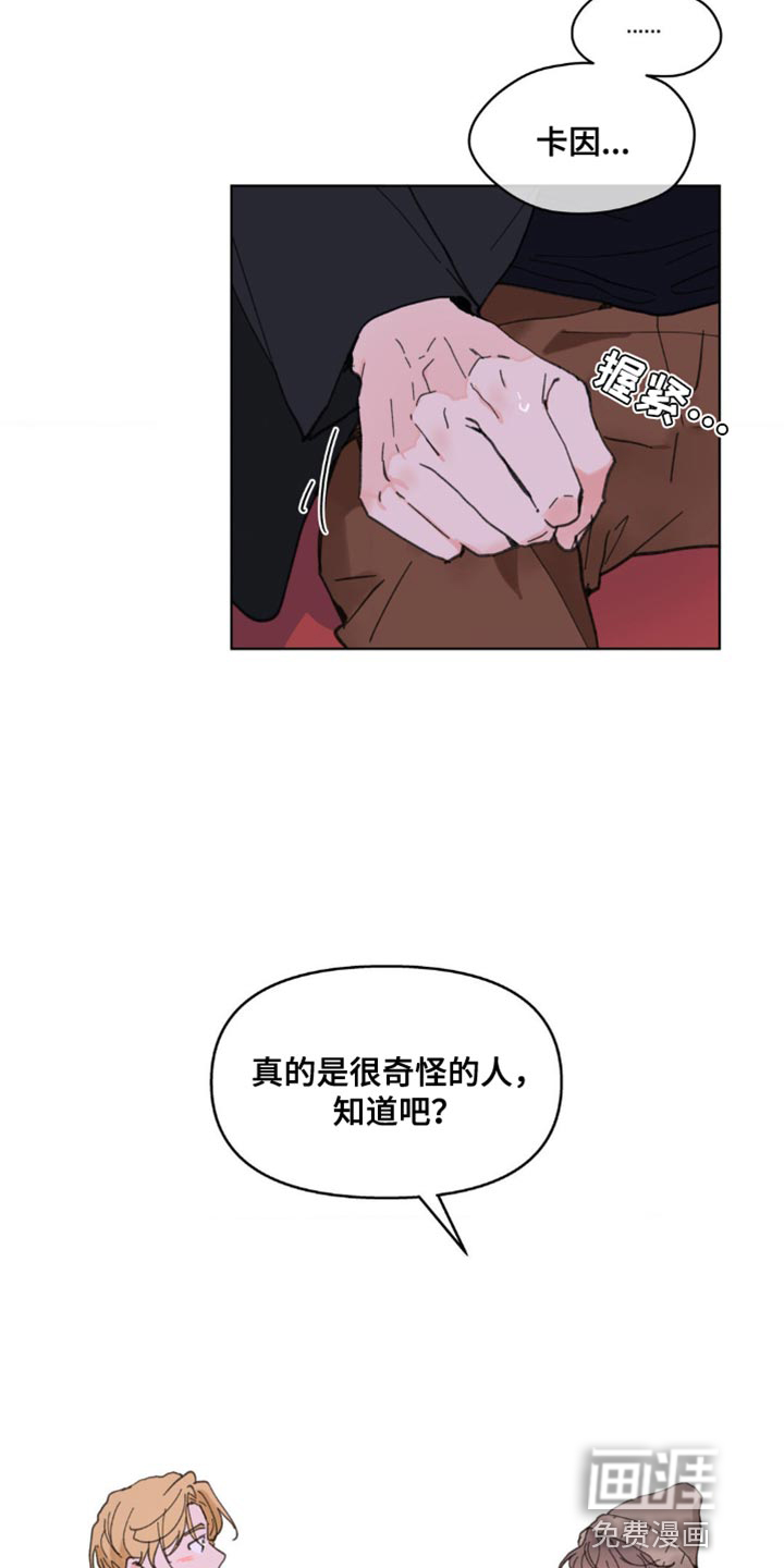 第133话2