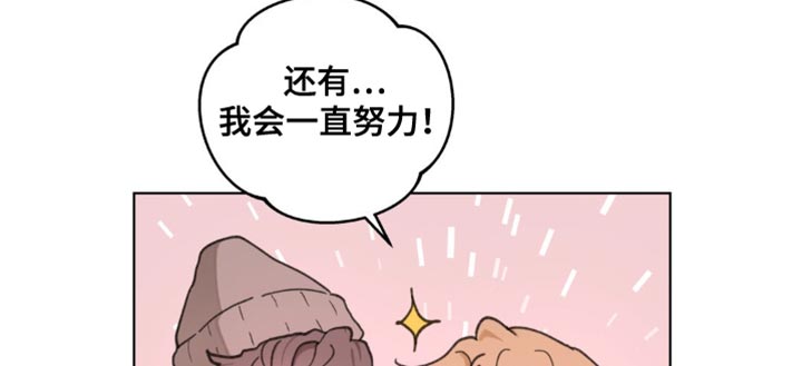 第133话15
