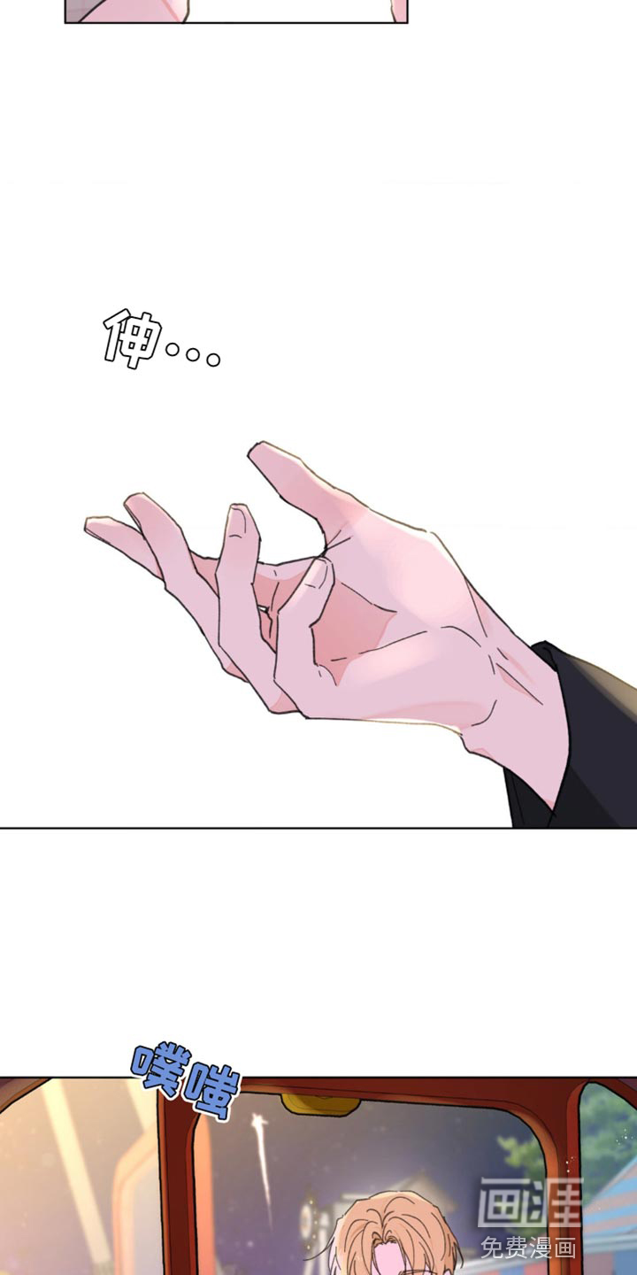 第133话17