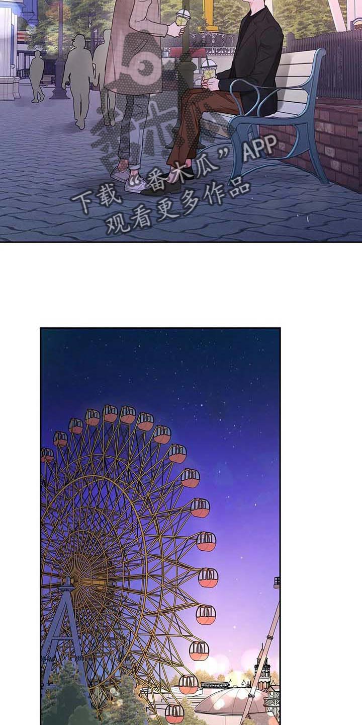 第132话6