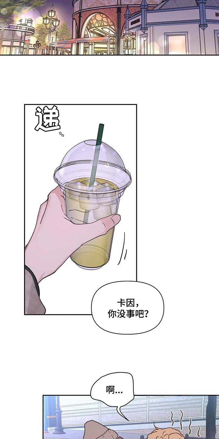 第132话1