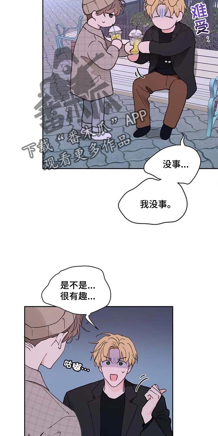 第132话2