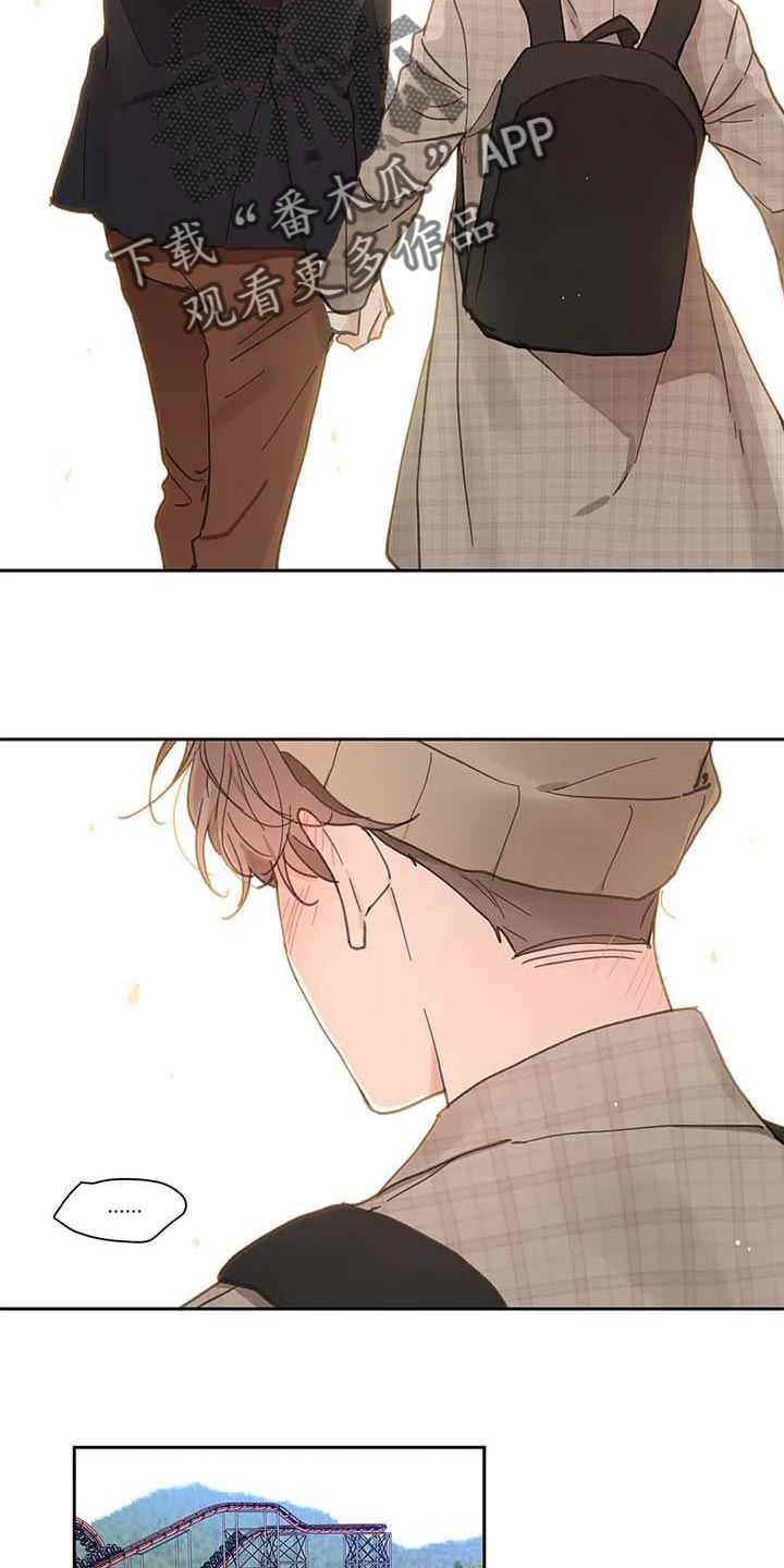 第131话10