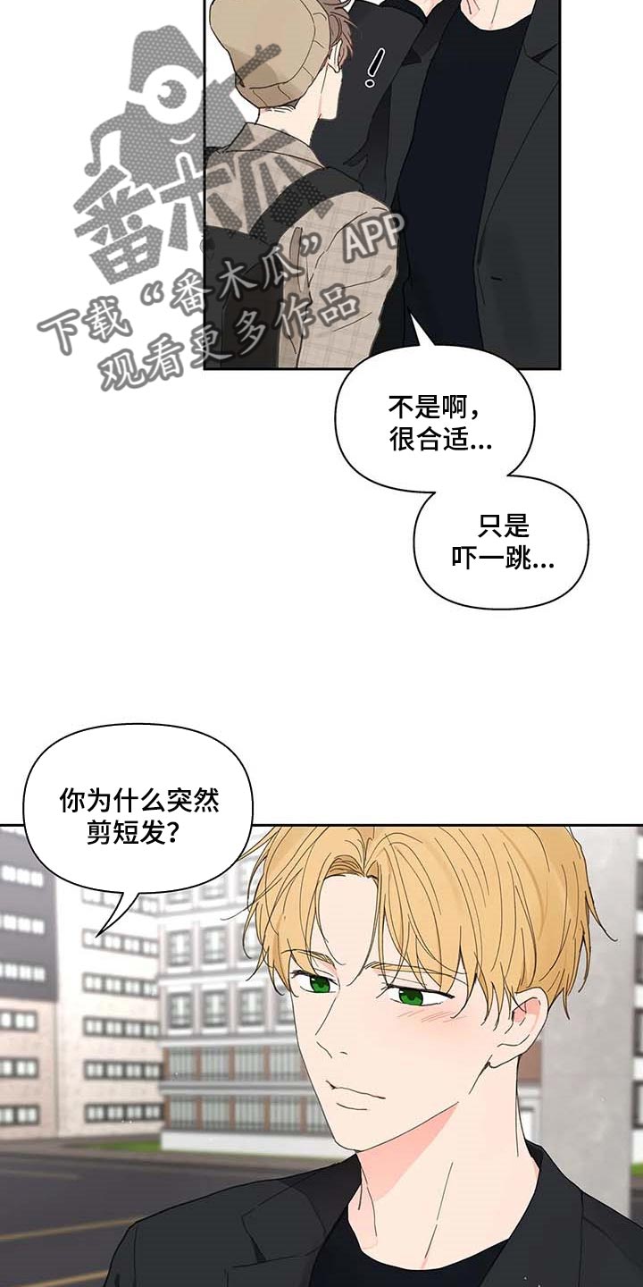 第131话1