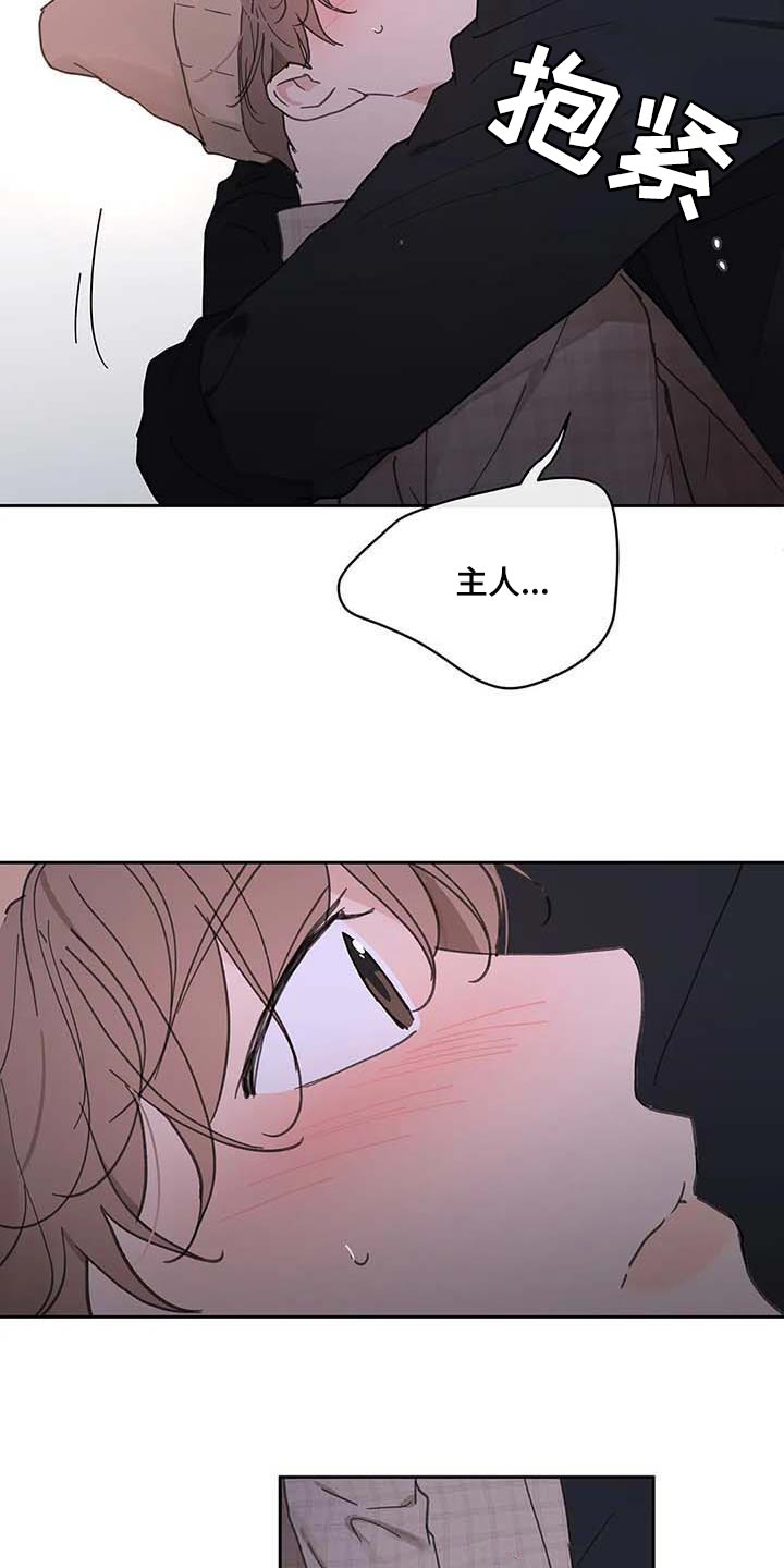 第131话21