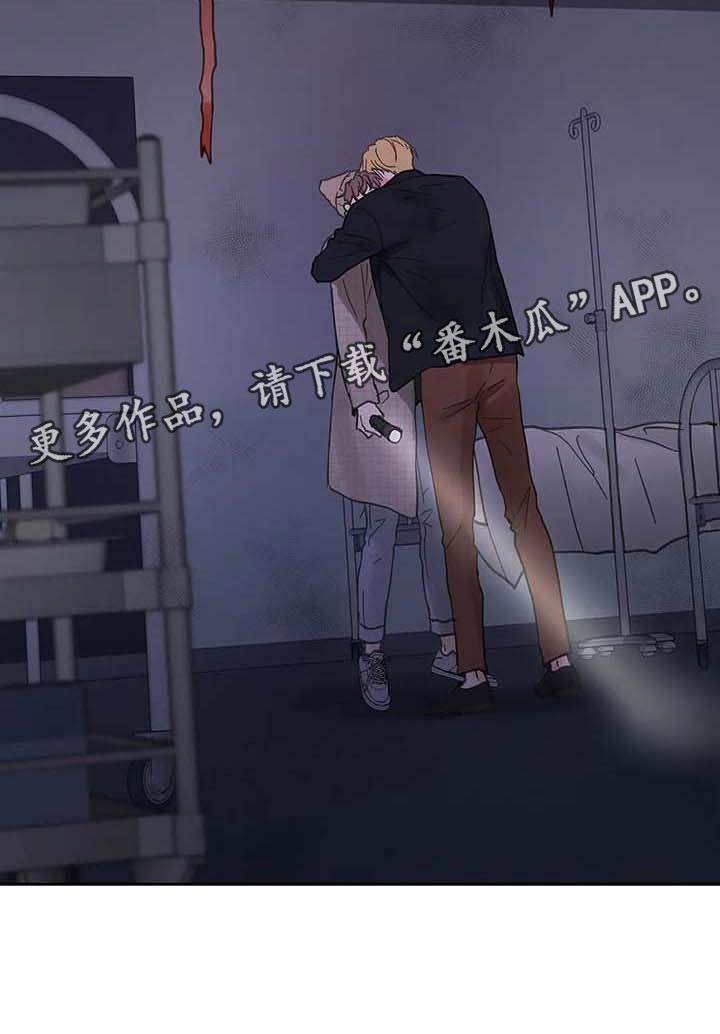 第131话23