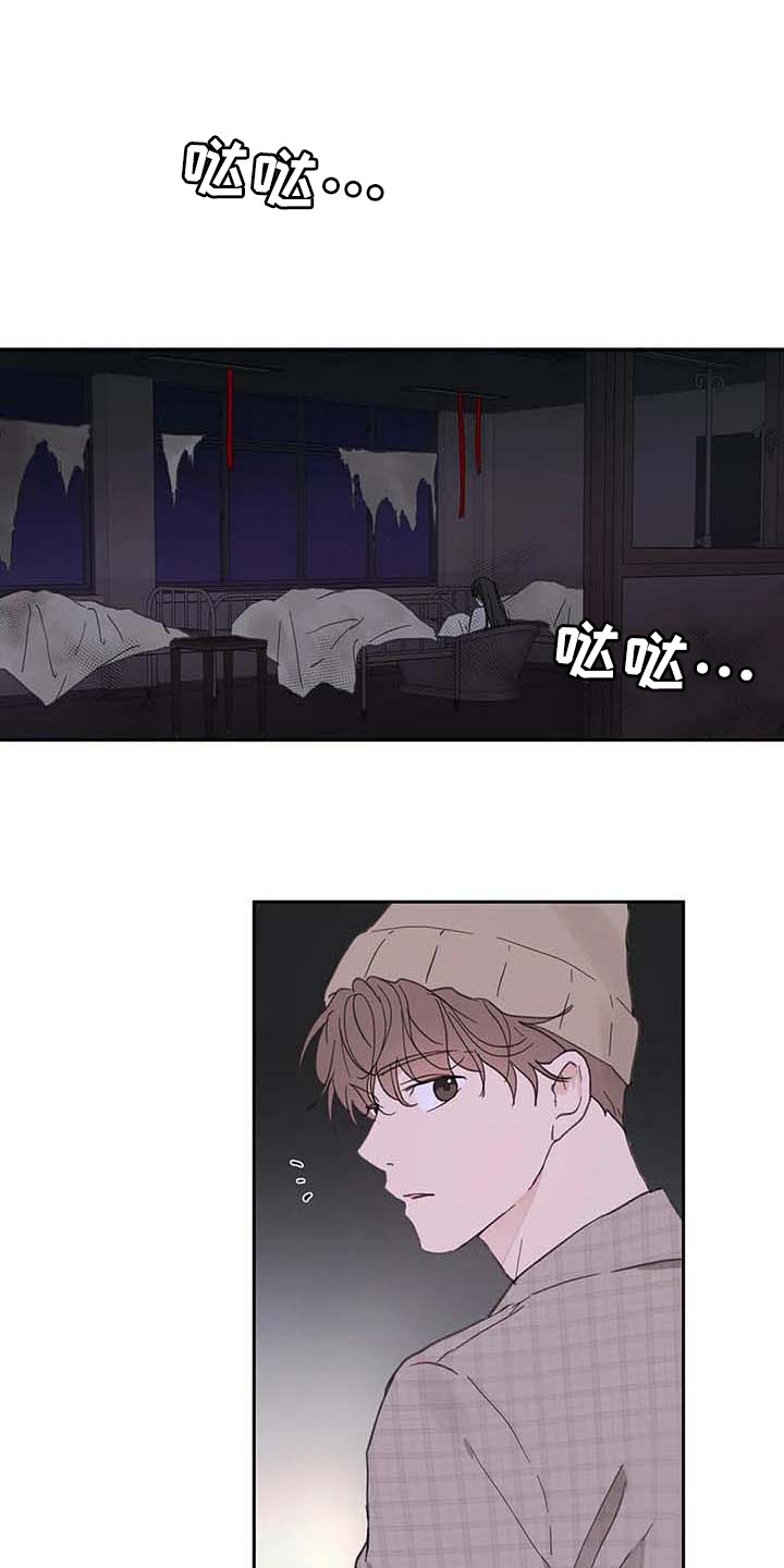 第131话15