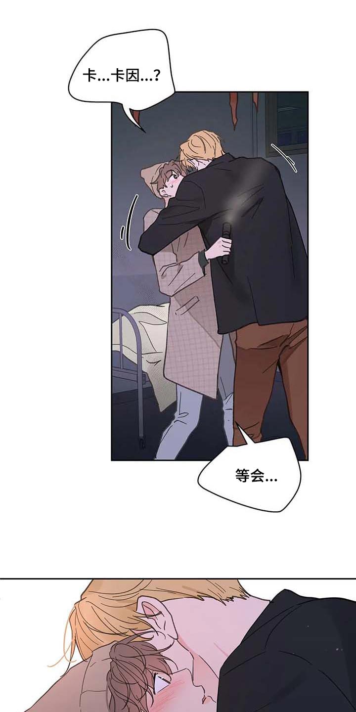 第131话20