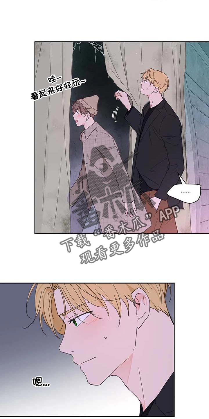 第131话14