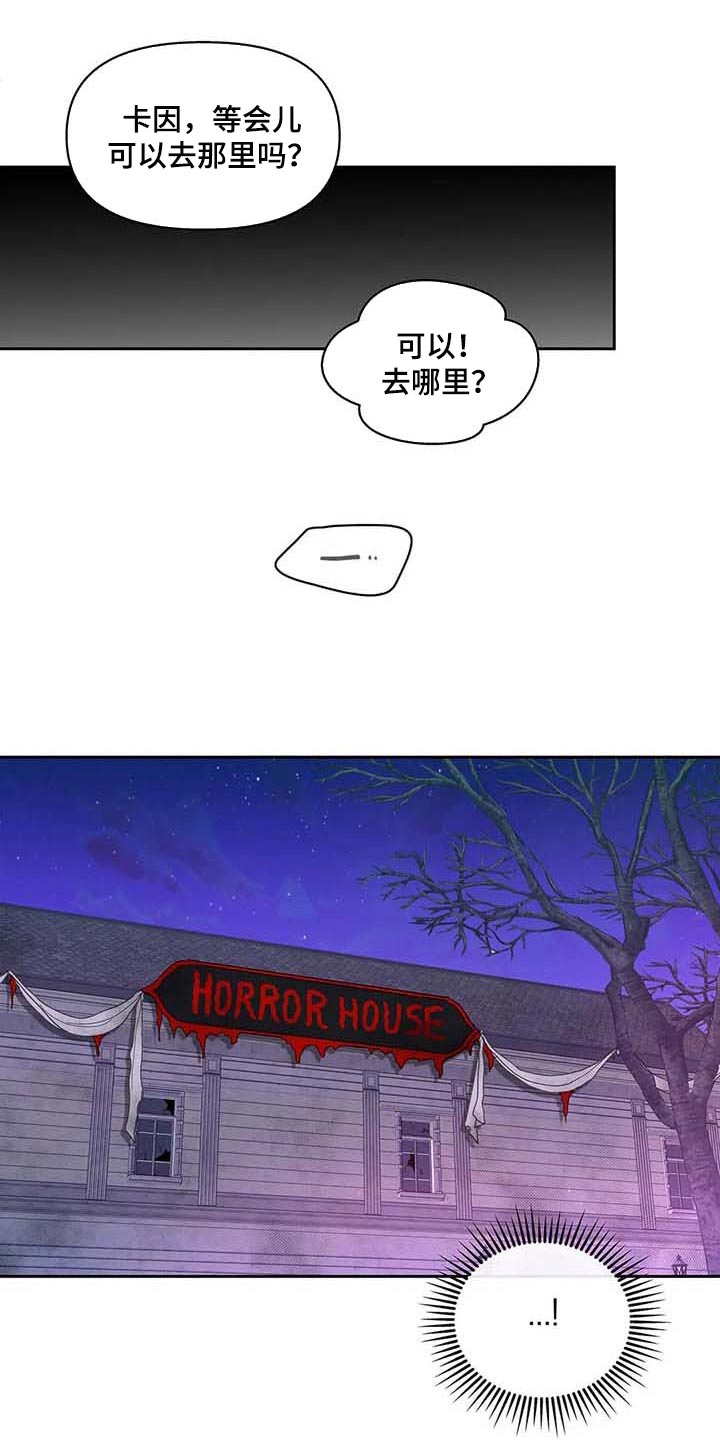 第131话13