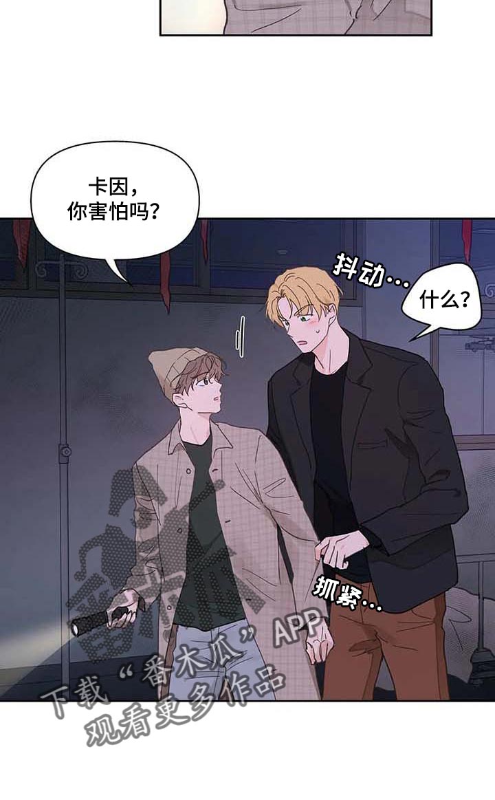 第131话16
