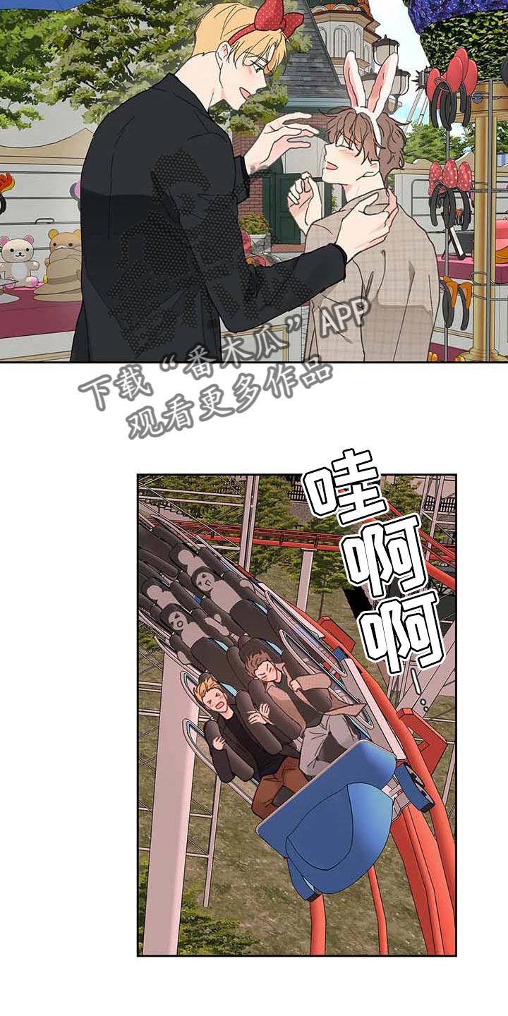 第131话12