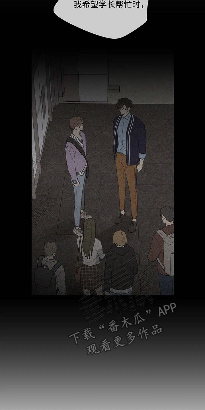 第130话1