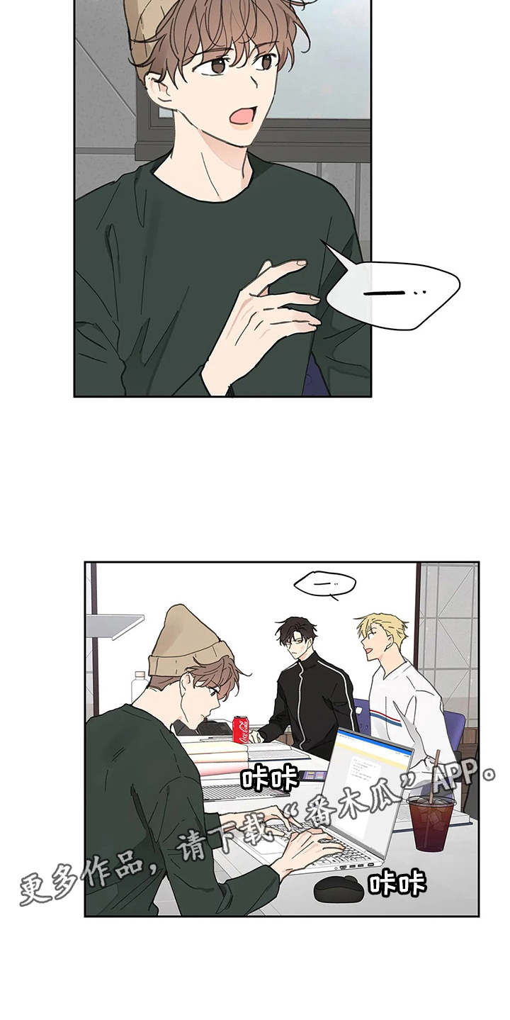 第130话8