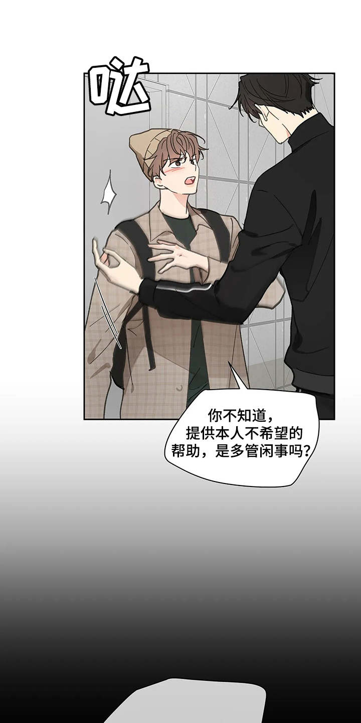 第130话0