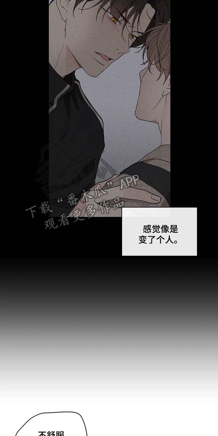 第130话19