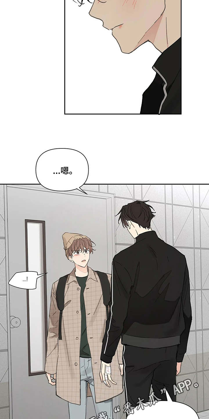 第130话3