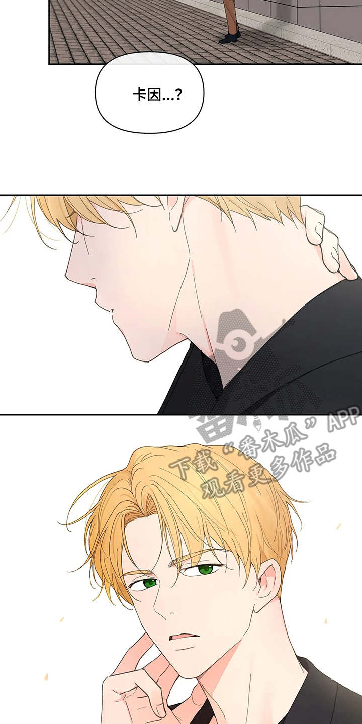 第130话22