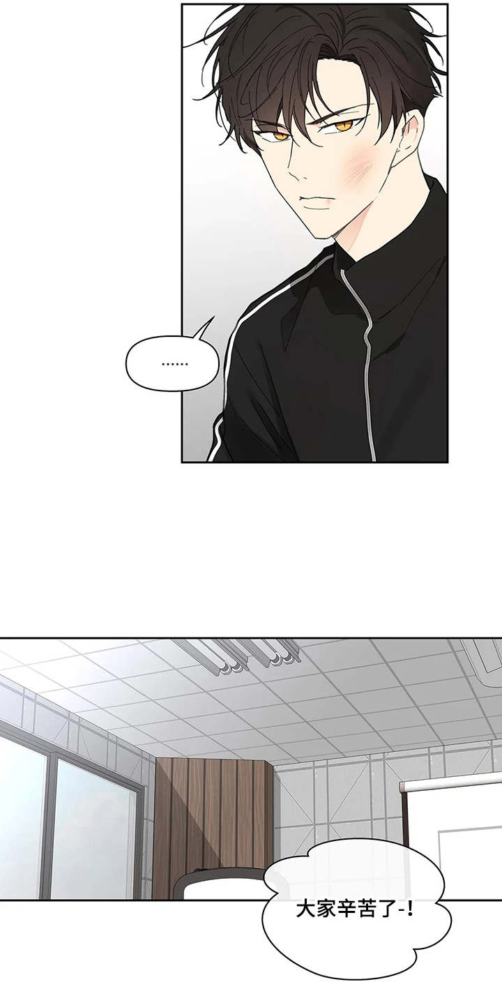 第130话9