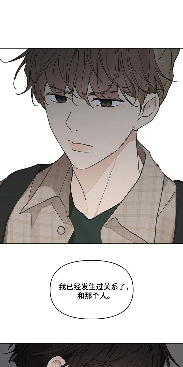 第129话2