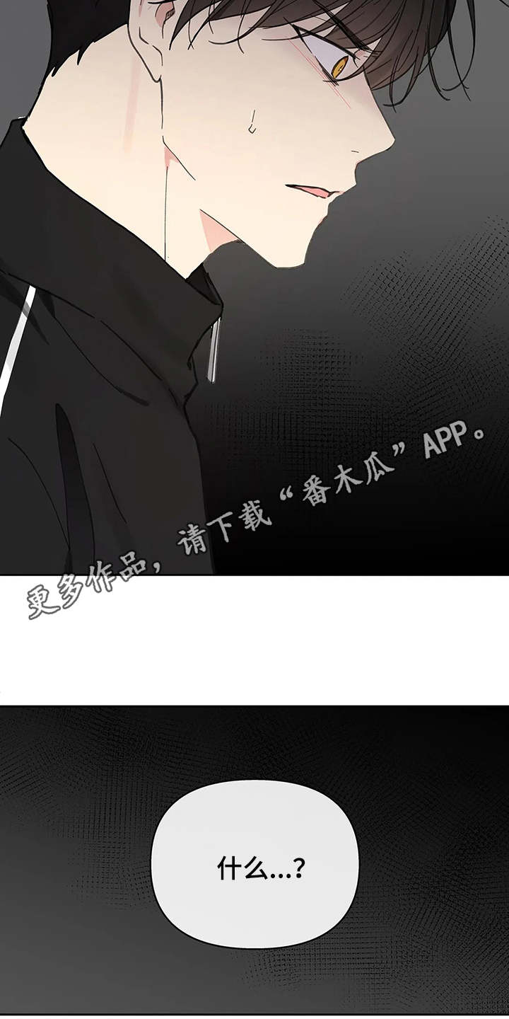 第129话3