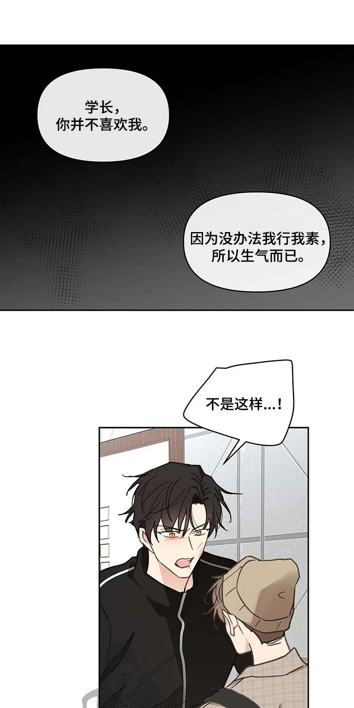 第129话0