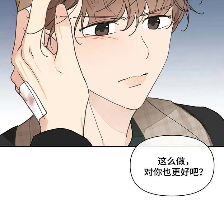 第129话20