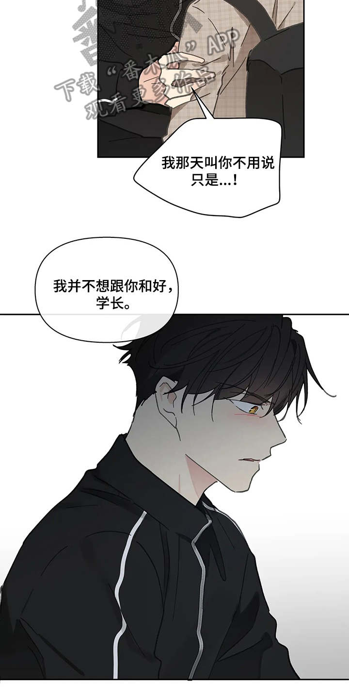 第129话1
