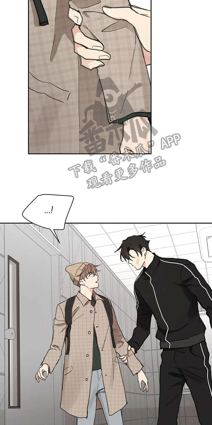 第129话11
