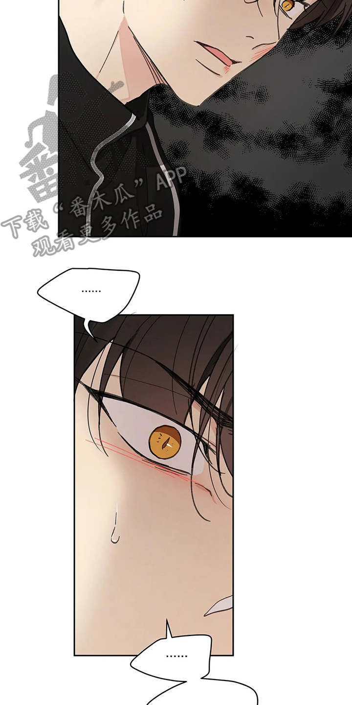 第129话6