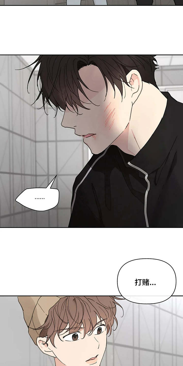 第129话12
