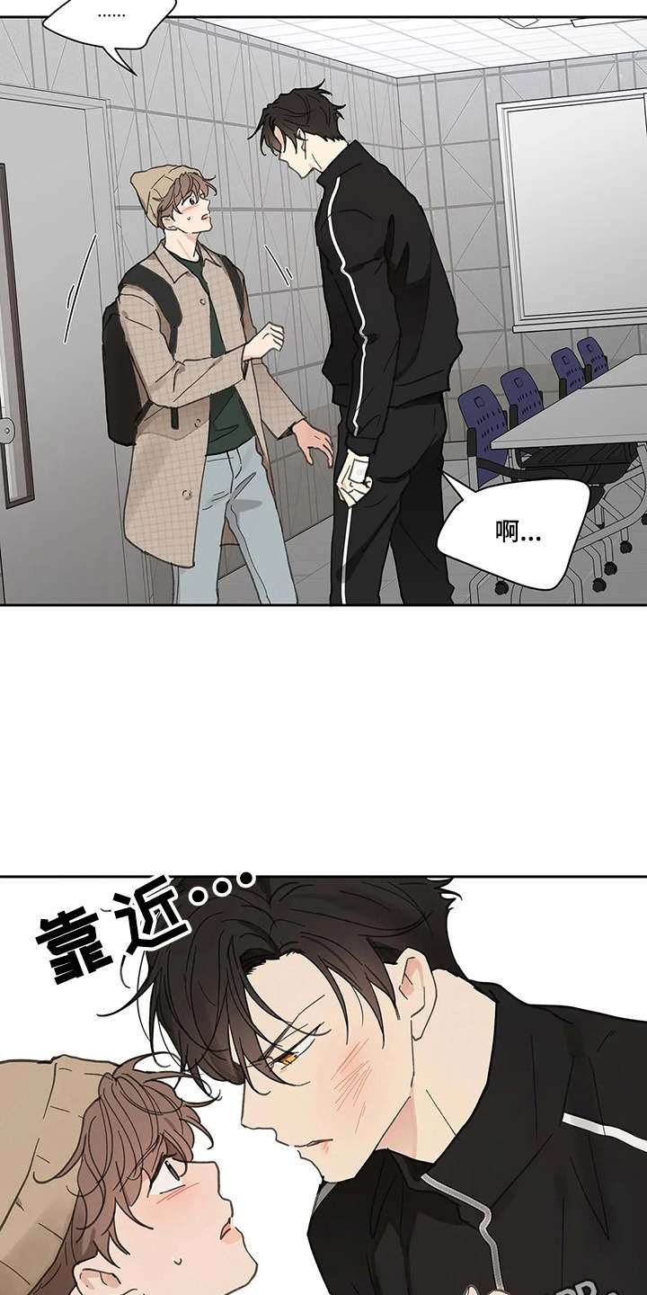 第128话3