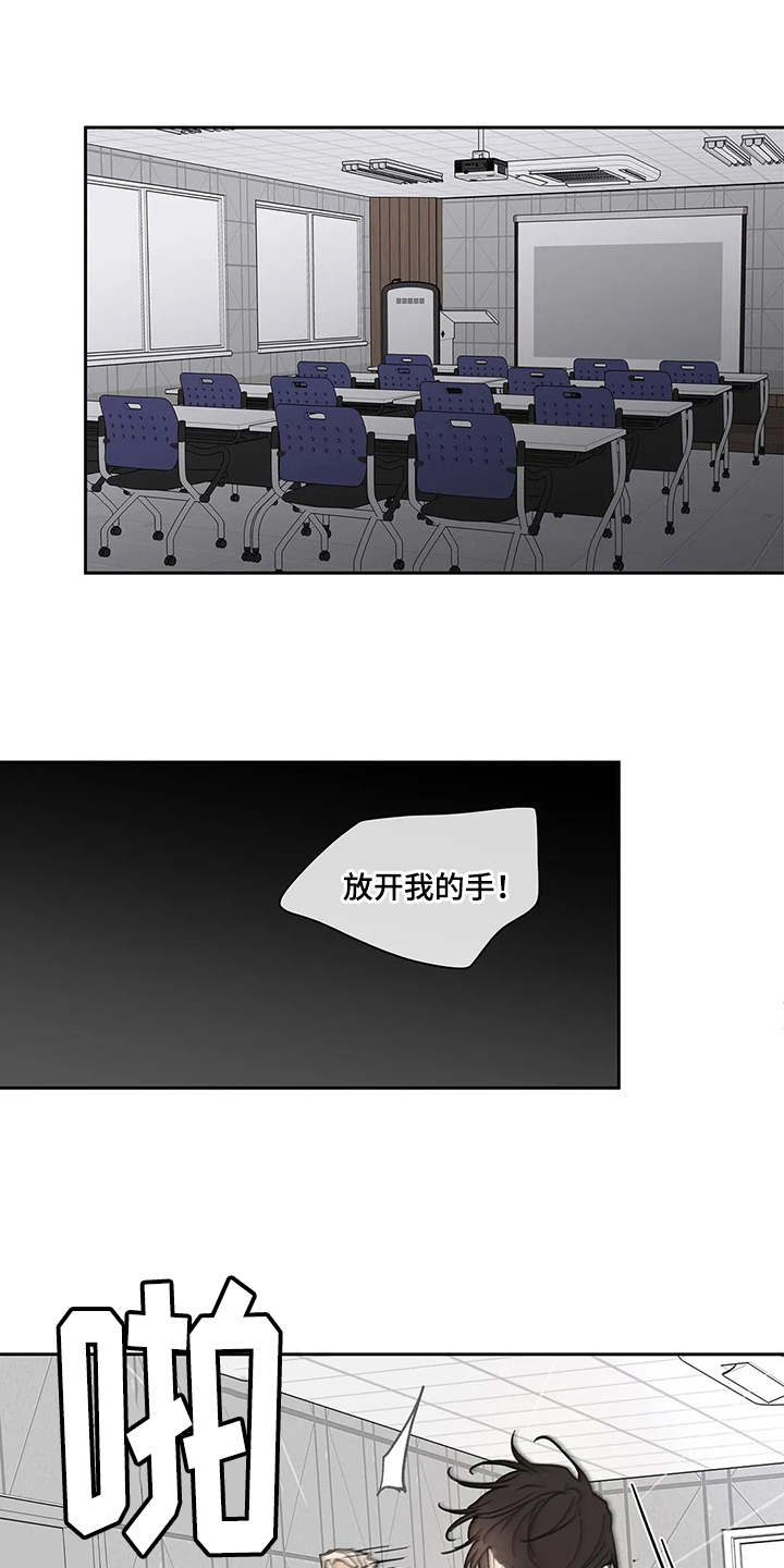 第128话0