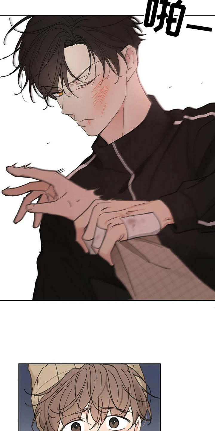 第128话5