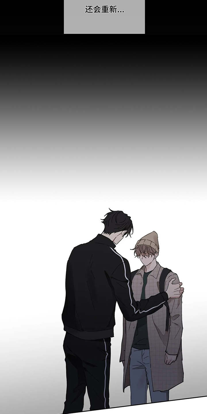第128话17